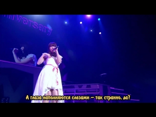 haruna kojima (akb48) - 7kaime no les mis (7th time viewing les misérables) rus sub