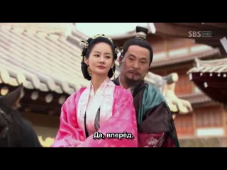 princess ja myung go (1/39)