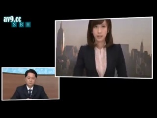 sexy japanese news reporter