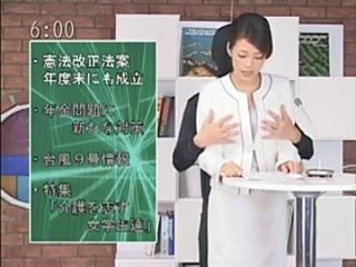 japanese news show parody 18